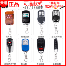 ͨ�Ì���ؐ늄Ӿ����T���l�T���l��s�T耳�܇���T�b����433/315