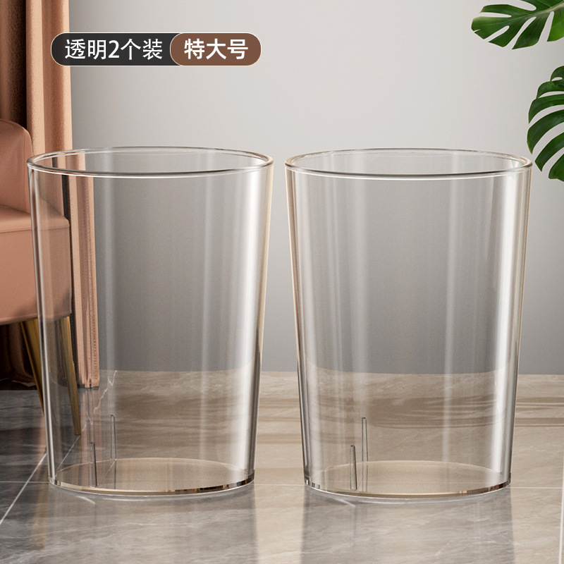 [2 팩] (투명 무색) 플러스 번호