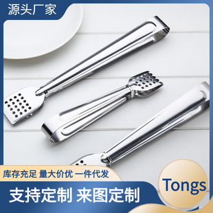 Դ�^�S�� ��Ӷ��� ���󃞻ݲ��P䓲;ߏN��ʳƷ�Aʳ��A���п׊A