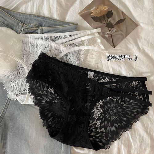 Chic Black Rum Pure Desire Lace Sexy Mesh Simple Low-Waist Triangle Pajamas Japanese Low-Waist Teen Girl Underwear for Women