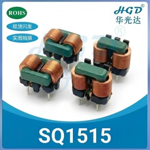SQ1515-5MH/10/15/20/25/30/35/40MH���ʱ�ƽ����ģ늸ОV����