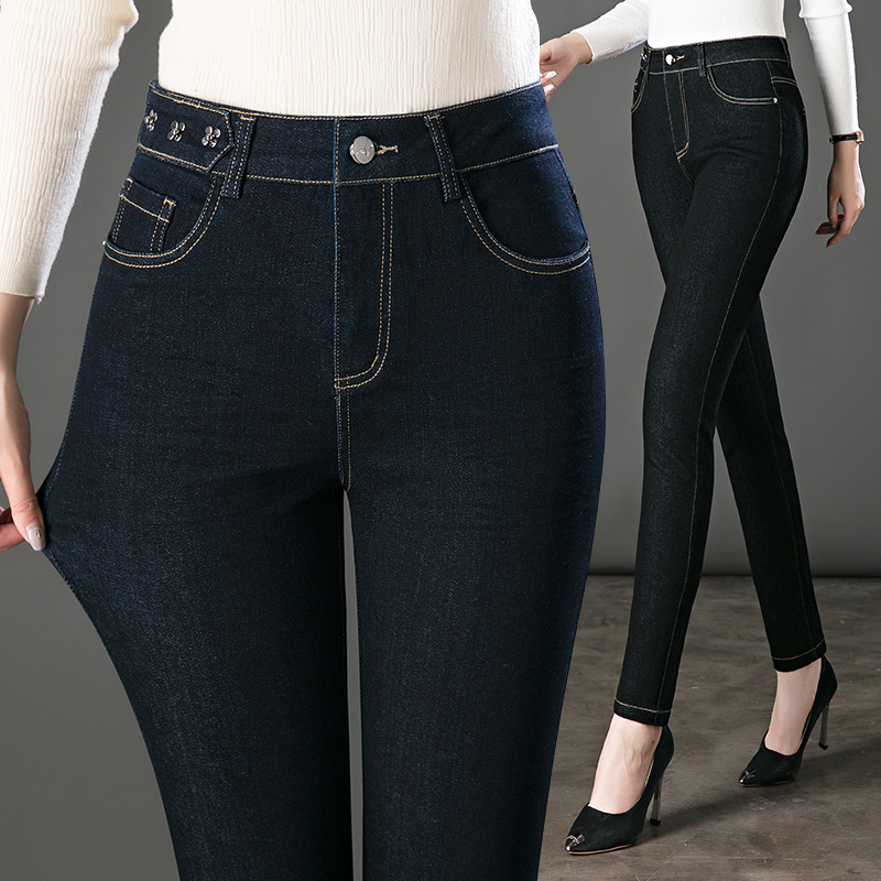 7072 Jeans Casual New High-Waisted Black Straight-Leg Mom Elastic Slimming Look Middle-Aged Women's Pants Middle-Aged and Elderly Pants