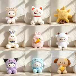 毛绒玩具批发跨境流量新款八寸玩偶娃娃机公仔婚庆抛洒小玩偶批发