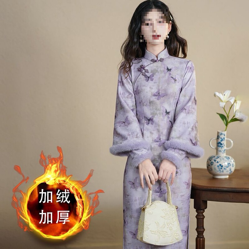 New Chinese Style Improved Purple Stand-Collar Cheongsam Plus Velvet Thickened Dress for Autumn and Winter