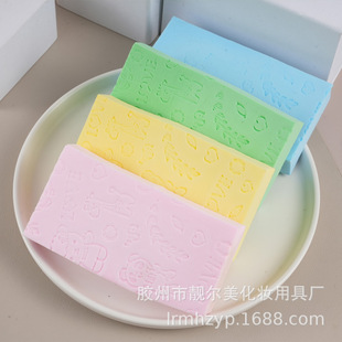 Customizable Baby Bath Sponge Bath Sponge Manufacturer Wholesale Kidsren's Cartoon Printed Bath Sponge