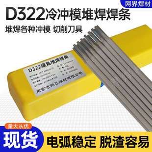 ģ�����aD337 D307 D317 D397 D322��_ģ�Ѻ����l�T��䓼��Ѻ�