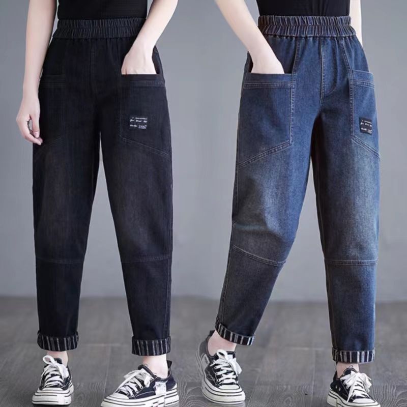哈伦裤牛仔裤女秋新款冬洋气牛仔高腰宽松加绒老爹裤长裤百搭大码