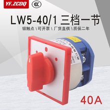 �f���D�Q�_�PLW5-40/1�ξ��p�Դ�ƿ�ГQ늙C��혽M���y�|�c40A