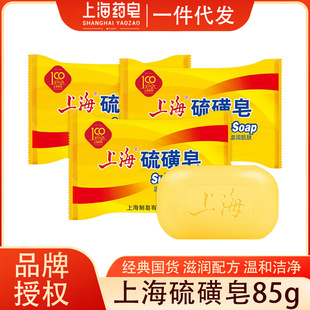 ���l�Ϻ������85g��������Ʒ�Ƈ�؛ϴĘϴ��ϴ���坍Ƥ�w�����