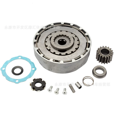 Dayang DY 100 110CC – Avtomatik sürtünməli mufta