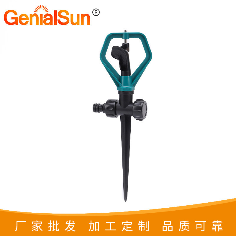 地插式懒人浇花洒水器园林草坪灌溉降温洒水器自动旋转摇臂喷头