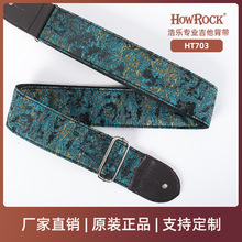 �߶�HT703��������늼���ؐ˹�����Ӻ�Ƥ�ﱳ���ȿ����﹤�S���l