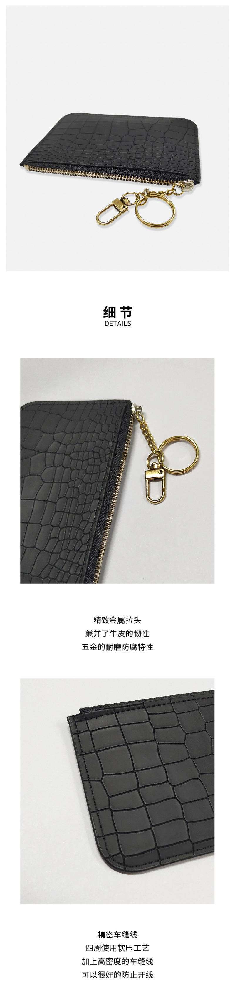 Porte-monnaie Noir À Motif Crocodile À Fermeture Éclair Coréen En Gros Nihaojewelry display picture 5