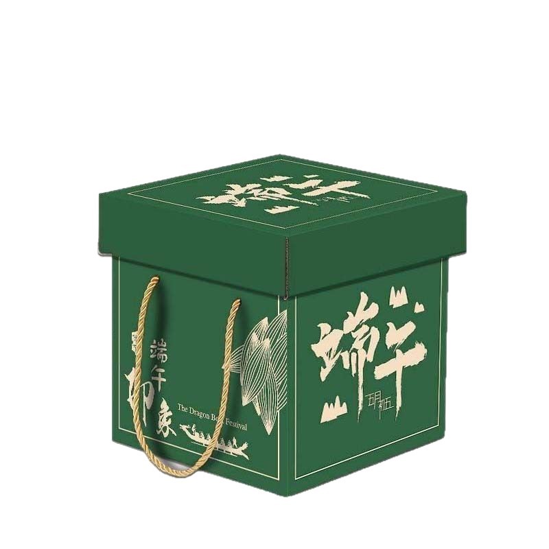 Caja de regalo zongzi en stock caja de embalaje zongzi al por mayor negocio portátil Dragon Boat Festival logo huevo Dragon Boat Festival caja de regalo