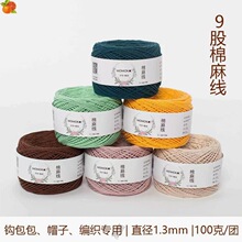 9�����龀�ֹ�DIY�h�ɳ�����K�U�հ����ٽz��