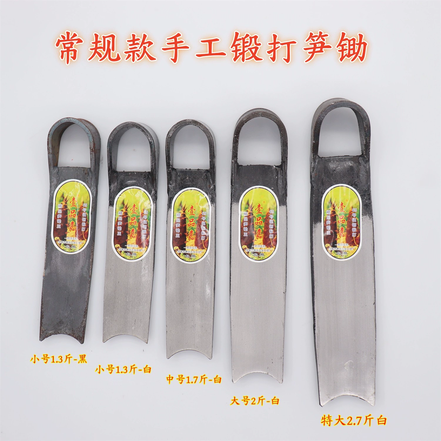 Выкопать побеги бамбука специальные мотыги 65 марганцевых стальных ручных ковок