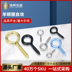 �F��/��\/���\/��ɫ����Ȧ����  304���P������9��� ��ǹ�