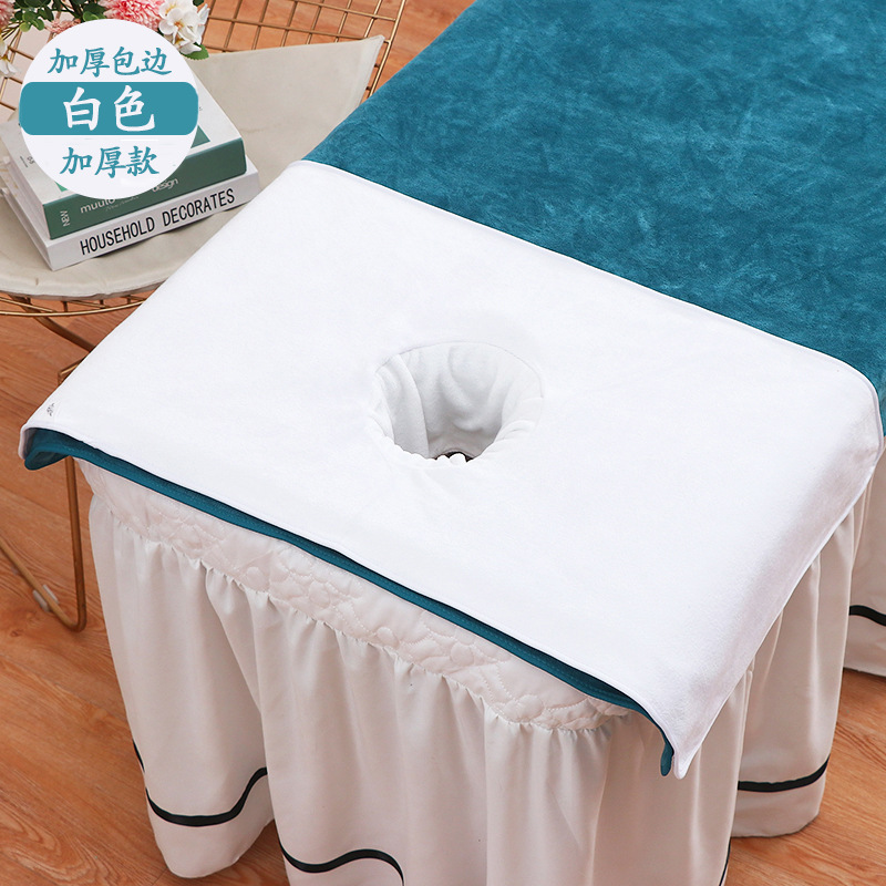 흰색 (가장자리를 감싸는 수건)