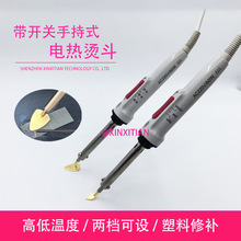 �_�Pʽ60W�ֹ�����С�ٶ�늟�Pʽ�٠C΢������F�^�������a����