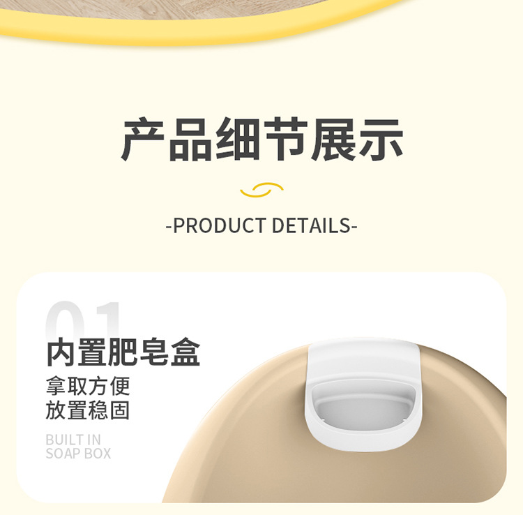 详情_08.jpg