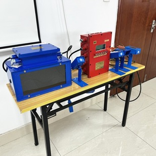 Mine Personnel Proximity Protection System Stable Performance Zjb127 Mine Personnel Proximity Alarm Device
