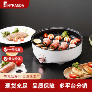 Special Grill Pan for Barbecue, Takeout Electric Grill Pan, Electric Grill Oven, Household Barbecue Machine, Integrated Barbecue Machine, Electric Grill Pan, Electric Skewer Machine