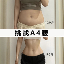 ����Ժ�o����ݟo���p��һ����10M��Ʒ���ο�֬���A��OEM���ÉTĨ