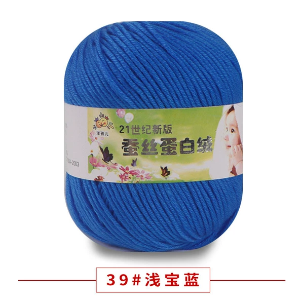39 Lammer Blue
