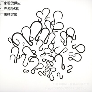 ��ɫS�h���hS���F�hs���N���T���h�D���D�c���hS�ε��h��С̖�h��