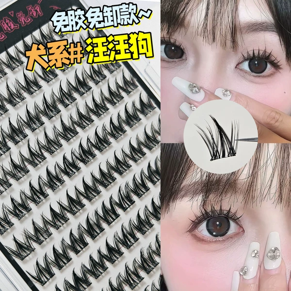 IVY GIRL, 10 рядов, без клея, quanxi wangwanggou