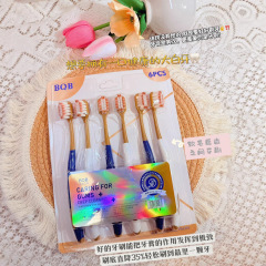サムと同じスタイルのワイドヘッドプライベートゾーン6本パック、ギフトポイント交換用、柔らかい毛の歯ブラシ、歯ブラシメーカー卸売