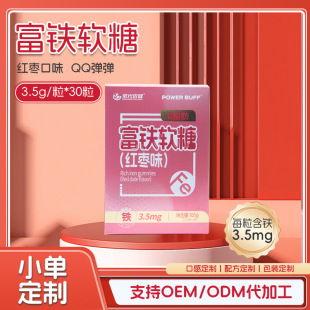���Fܛ�Ǽt��ζ��֭ܛ��3.5g*30��/���b�Ȼ����FѪ�t�����zܛ�ǹ�