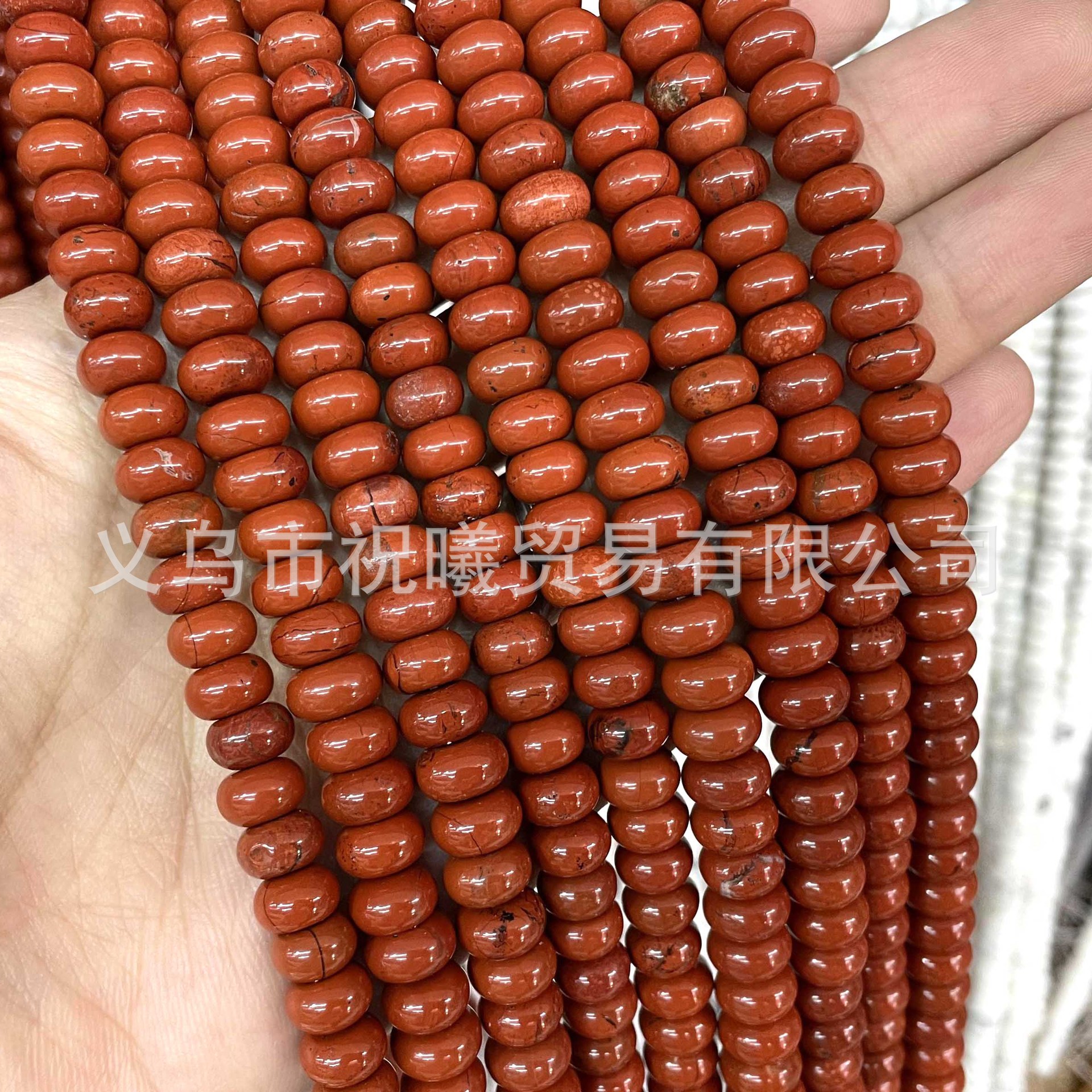 Redstone