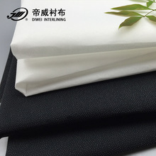 �p�c���м�ճ���r���r���ճ�r�� 75DPA�z150CM