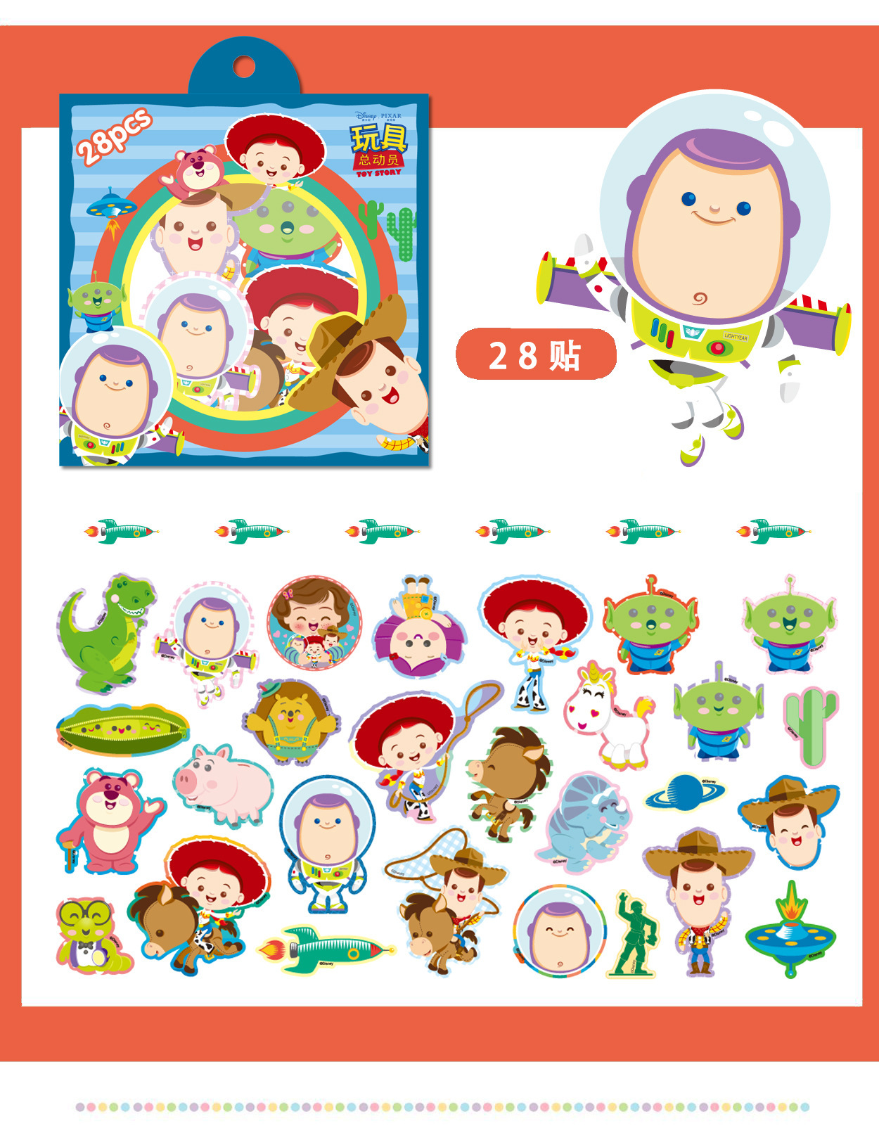 O1CN01GNPElV1TJq9VmdkHd_!!6000