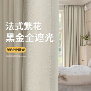 �����ڽ��ڹ≺���������F�����s�͏d�����̨�Ƶ깤�̳�Ʒ�����l