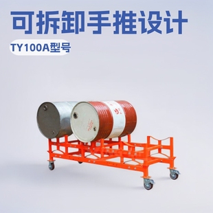 �Ӻ���Ͱ֧��TY100�ɲ�ж���Ʒ����Ƅ�ʽ�AͰ���؛���D�\���\܇