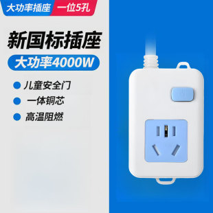 4000ߴ16A{LӾ늴Štȡůˮ