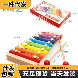 其他益智玩具;拼图、拼板;积木类