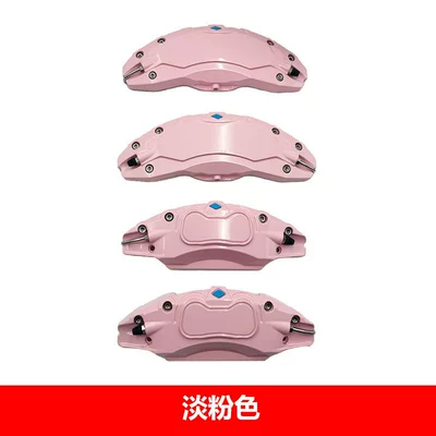 Brake caliper cover – of Model Y/3 Brake Caliper - model3-refreshed-version-light-pink
