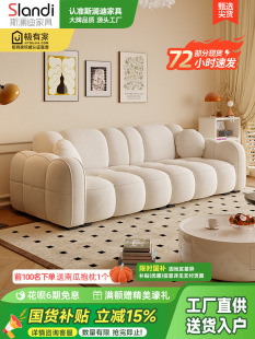 常州守荔贸易有限公司