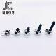 Touch switch 6*6*5 with bracket side press 6X6 bracket key switch side plug 4.3/5/5.5/6/8/9H
