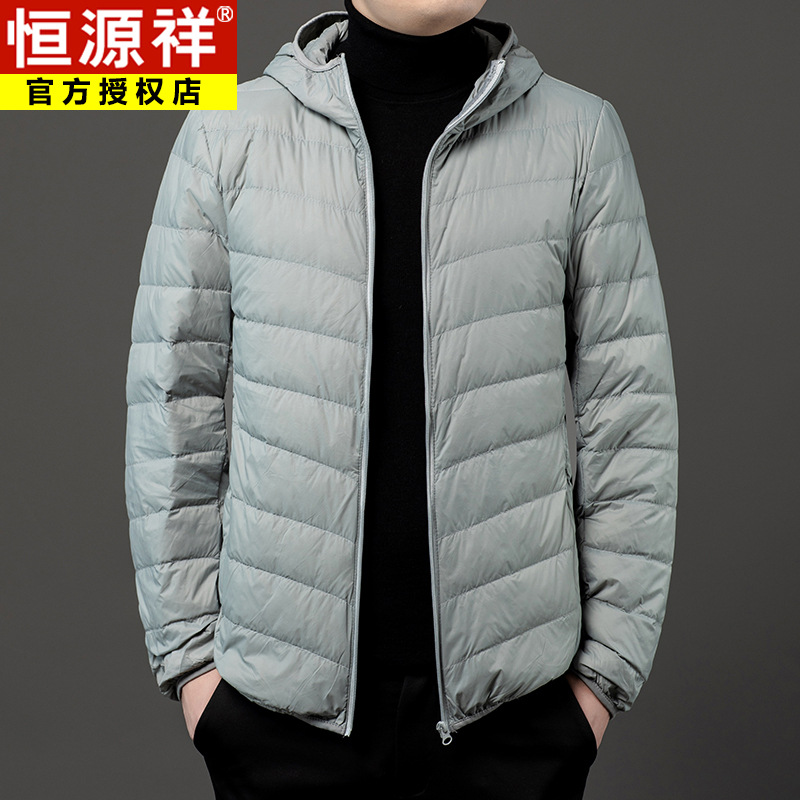 라이트 그레이 후드 화이트 덕다운!