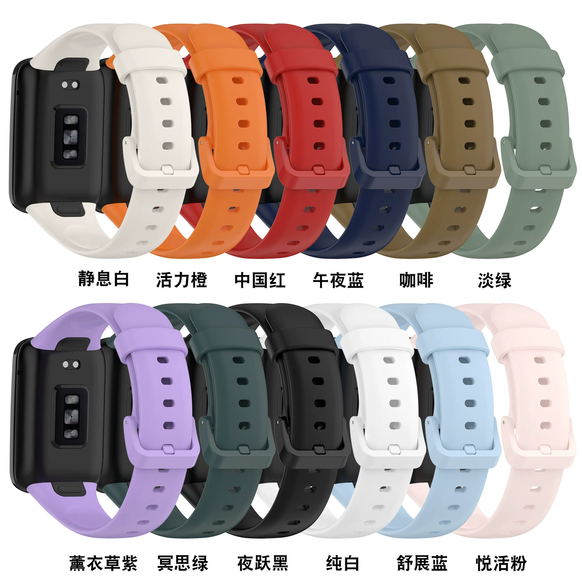 Guanyuan подходит для ремешка Xiaomi 7 Pro, ремешок для часов Xiaomi Band7Pro официальный аналог TPU спортивный браслет