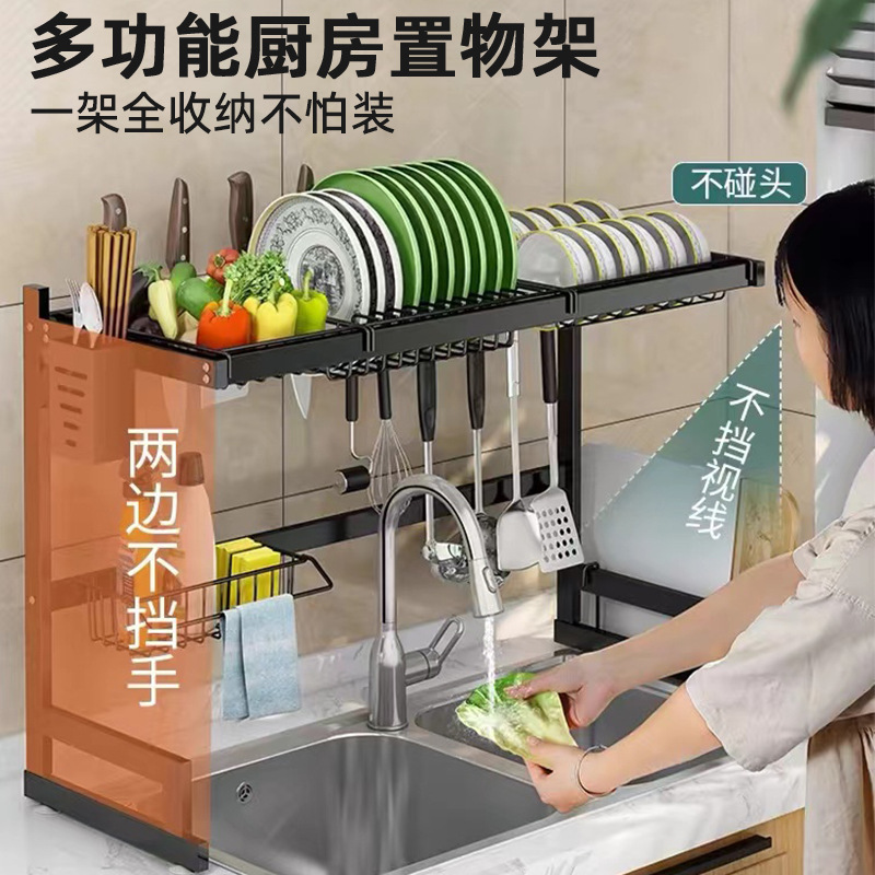 Kitchen sink shelf rack stainless steel drain rack pool table drying bowl and plate stand countertop multi-function bowl and dish storage rack