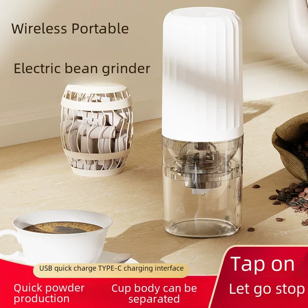 Electric coffee machine wireless portable grinder USB charging automatic bean grinder outdoor thickness adjustable cross-border