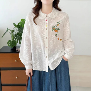 ��ʽ���U�մ̽����I�r��Ů26�����¿�r�аٴ�ɲʿ����������I