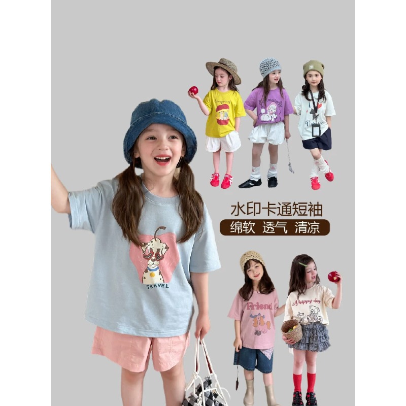 Children's Cartoon Short-Sleeved T-Shirt Korean Style 2026 Summer New Loose Top for Older Kidsren, Cool-Feeling Half-Sleeved Shirt for Girls