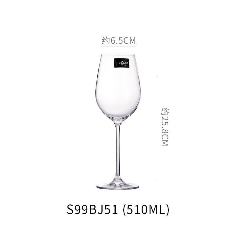 Copa de vino tinto de cristal clásico de Yidelita Copa de vino Copa de vino Copa de vino Marca de primera clase Logotipo imprimible