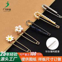 �̶��·�ȹ��������С��ȫ�e� �[��ţ��ѝ�ӿ�ᘺ�荄e�DIY�e�